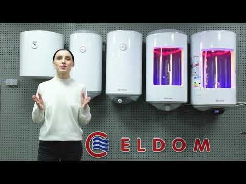 Eldom STYLE 100 WVY10044F