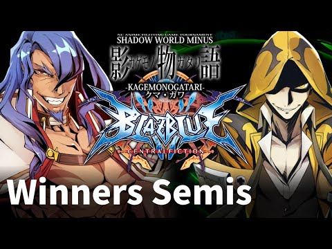 Senpai~ (Azrael) vs DGF (Terumi) - BBCF Winners Semis - Shadow World MINUS