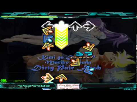 Dirty Pair Flash 2 Kimi ga Daisuki Mariko Kouda