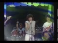 Nazareth-1982-Dream On.TV ZDF Kultur. 