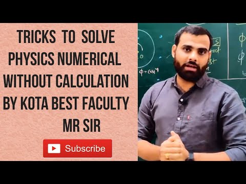 TRICKS TO SOLVE NUMERICALS | COMPETATIVE APPROACH TO SOLVE PHYSICS PROBLEM BY MR LOGIC |