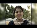 Devatha Serial HD | దేవత  - Episode 252 | Vikatan Televistas Telugu తెలుగు - Video
