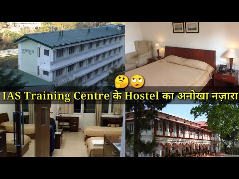 download lagu mp3 mp4 Lbsnaa Hostel Room, download lagu Lbsnaa Hostel Room gratis, unduh video klip Download Lbsnaa Hostel Room Mp3 dan Mp4 320kbps Gratis