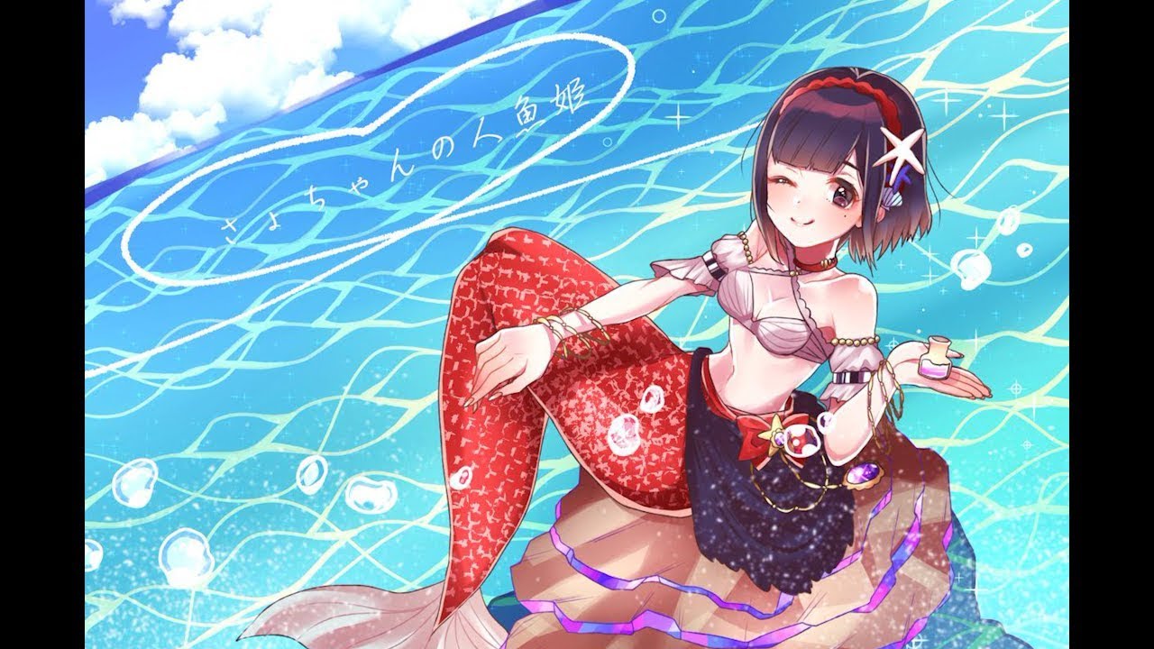 さょちゃんのアンデルセン童話ライブ【人魚姫】