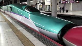【鉄道撮影動画】H5系+E6系（はやぶさ・こまち号）発車［上野駅］