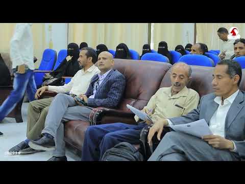 كلمة جامعة إقليم سبأ، د/ ناصر عرام عميد كلية الآداب والعلوم الإنسانية