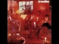 Traffic -  Coloured Rain  - Mr. Fantasy(1967)