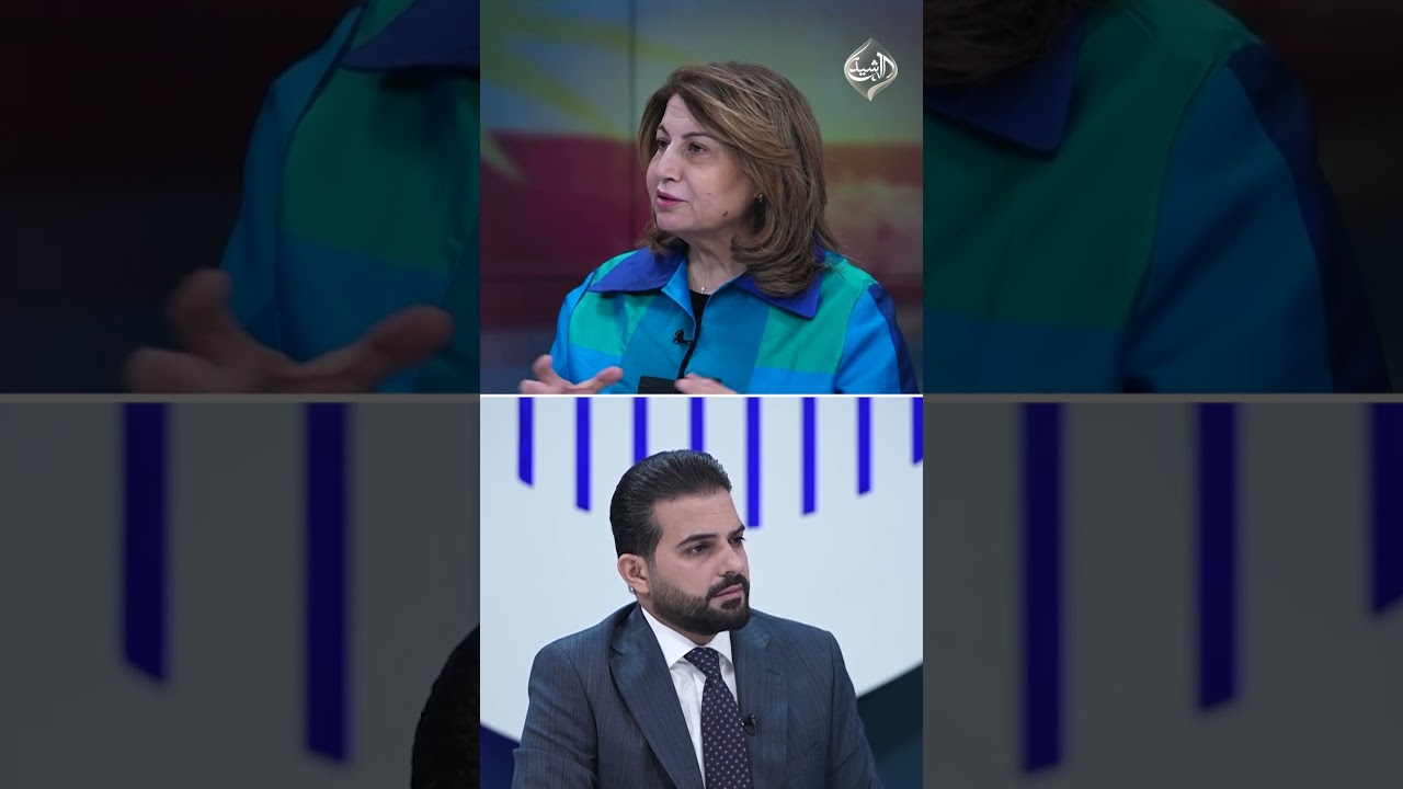 فيديو | آلا طالباني تكشف جوهر خلافات الإقليم: المناصب المهمة بيد الديمقراطي ولا شراكة حقيقية