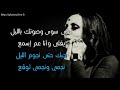 Fairuz