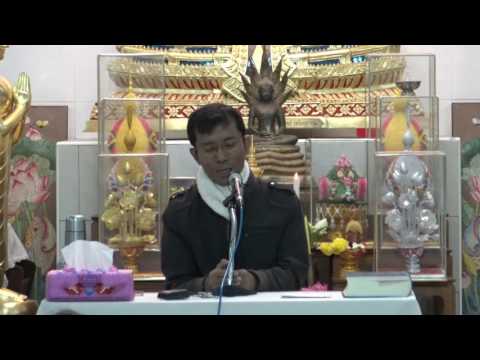 206-อาศรมมาตา 30ธ.ค.59-3ม.ค.60(8).ฝึกปัญญาดูกาย เวทนา จิต 