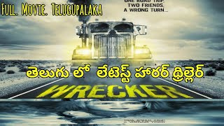 Telugu Palaka Dubd Movis Watch HD Mp4 Videos Download Free Telugu Palaka Dubd Movis Watch HD Mp4 Videos Download Free
