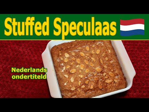 Stuffed Speculaas - Almond paste filled pastry (Gevulde Speculaas)