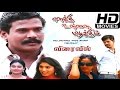 Enakku Unnai Pidikkum 2014 Tamil Full Movie Vijay Raj Reshma Tamil Latest Movie Full HD