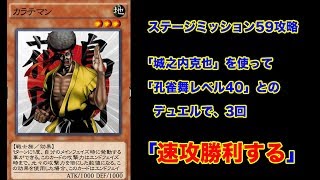遊戯王デュエルリンクス 合神竜ティマイオス タイラント バーストドラゴン アミュレット ドラゴン デブリドラゴン他 闇遊戯 城之内克也 海馬瀬人 不動遊星 専用ボイス Yu Gi Oh تنزيل الموسيقى Mp3 مجانا
