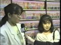 INTERVIEW MTV Katsuhiro Otomo