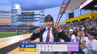 [閒聊] 荷律丹妃正片