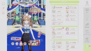 【PC】ゼンレスゾーンゼロ Ver3.1 「夏を追う波、折しも到来」 無実況のんびりプレイ その1(1080p 60fps) HD