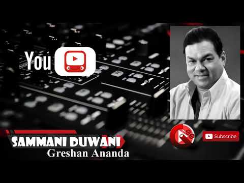 Sammani Duwani ft Greshan Ananda