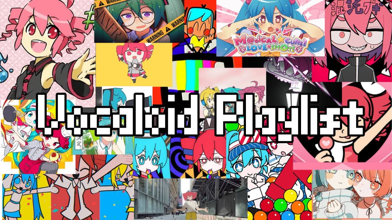 Vocaloid Playlist [WITH TIMESTAMPS]