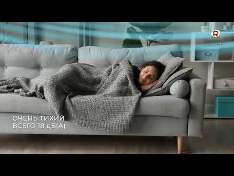 Обзор сплит-системы Royal Clima Royal Fresh Full DC EU Inverter Обзор сплит-системы Royal Clima Royal Fresh Full DC EU Inverter