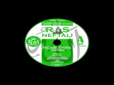 Ras Neftali - Persian Steppa