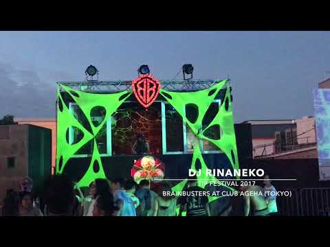 Rinaneko at club ageha 2017