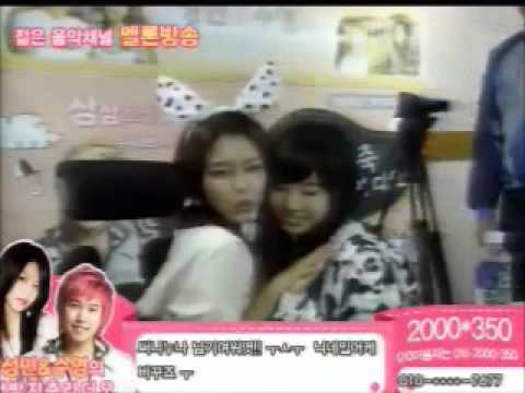 Cute Couple Soosun chunji radio