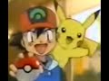 Pikachu The Fiesta Trio