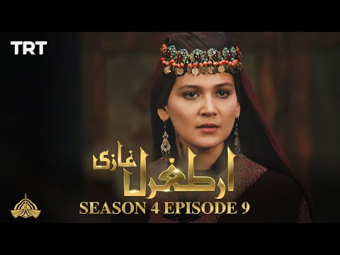 Ertugrul Ghazi Urdu | Episode 9 | Season 4