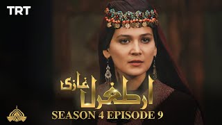 Ertugrul Ghazi Urdu  Episode 9 Season 4