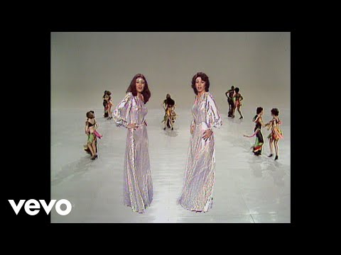 Las Grecas - Ilusionada (Actuación TVE - Especial Fin de Año 76)