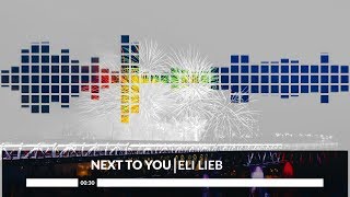 Eli Lieb - Next To You