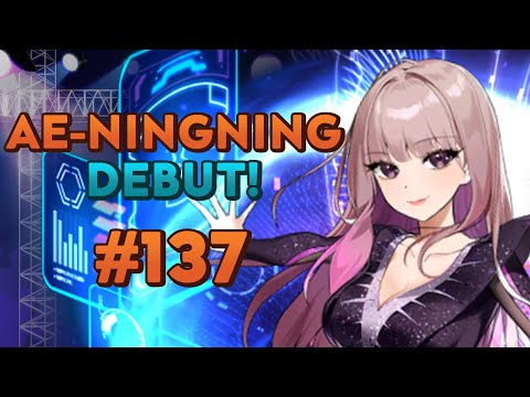 [E7 Clips] aespa ae-NINGNING Debut! Epic Seven Streams #137