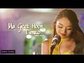 SIMPAL KHAREL MA GEET HOON TIMRO NEW NEPALI SONG 2021 OFFICIAL MUSIC VIDEO
