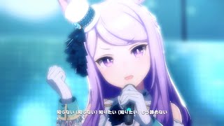 【ウマ娘】はじまりのSignal メジロマックイーン(新衣装)