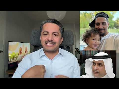 علي البخيتي