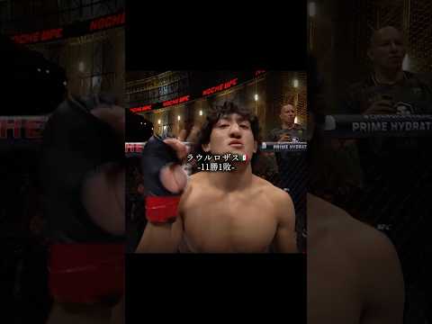 朝倉海に立ちはだかるバンタム級の化け物たち #ufc #rizin #朝倉海