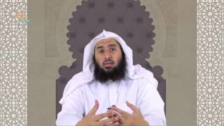 صورة #معالم_منهجية_حول_الصحابة | ح 17وسائل نصرة الصحابة | أ.د.عمر المقبل |