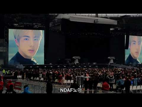 BTS in Paris - Dionysus / beginning of concert fancam 직캠  190607