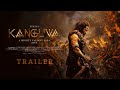 Kanguva Trailer | Suriya | Disha Patani | Siva | kanguva trailer