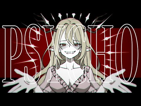 【SCP-4231】PSYCHO meme 【warning: flash, violence, blood】