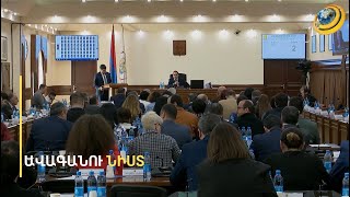 «Որոշում փոխելն ամո՞թ բան ա, դրա ի՞նչն ա աննորմալ». տոմսային համակարգում փոփոխություններ կլինեն
