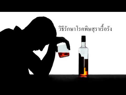 วิธีการเพิ่มขนาดอวัยวะเพศ Exciter สำหรับสูตรผู้หญิงพื้นบ้าน