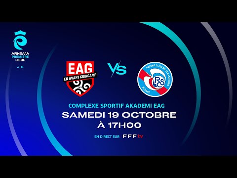 J5 I EA Guingamp vs RC Strasbourg A en replay (3-2) I ARKEMA Première Ligue 2024-2025