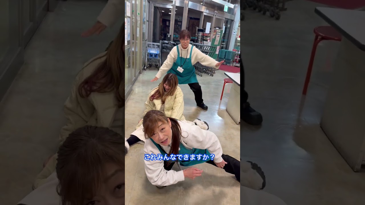 【パートな日常】撮影待ち時間の体操 #やっぱ主婦やねん #パートな日常