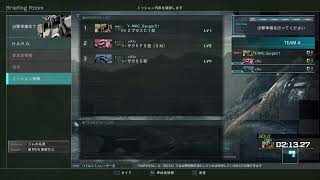 カンタムハトルオヘレーソン