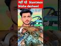 Nishu Deshwal Jaat Passed Away Nishu Deshwal Death News Nishu Deshwal Stunt Nishu Deshwal Accident