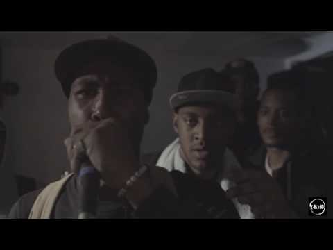 Tiatsim Grime Set ft Hitman T, Tiny G, J-Wing, K-Wing, JaeMann, Black Steve, Row-D, Grimos & More!