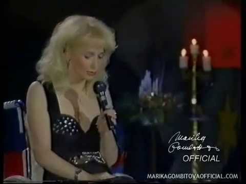 Marika Gombitová - Kríž, 1992