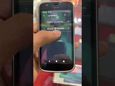 How to change Language Nokia 1